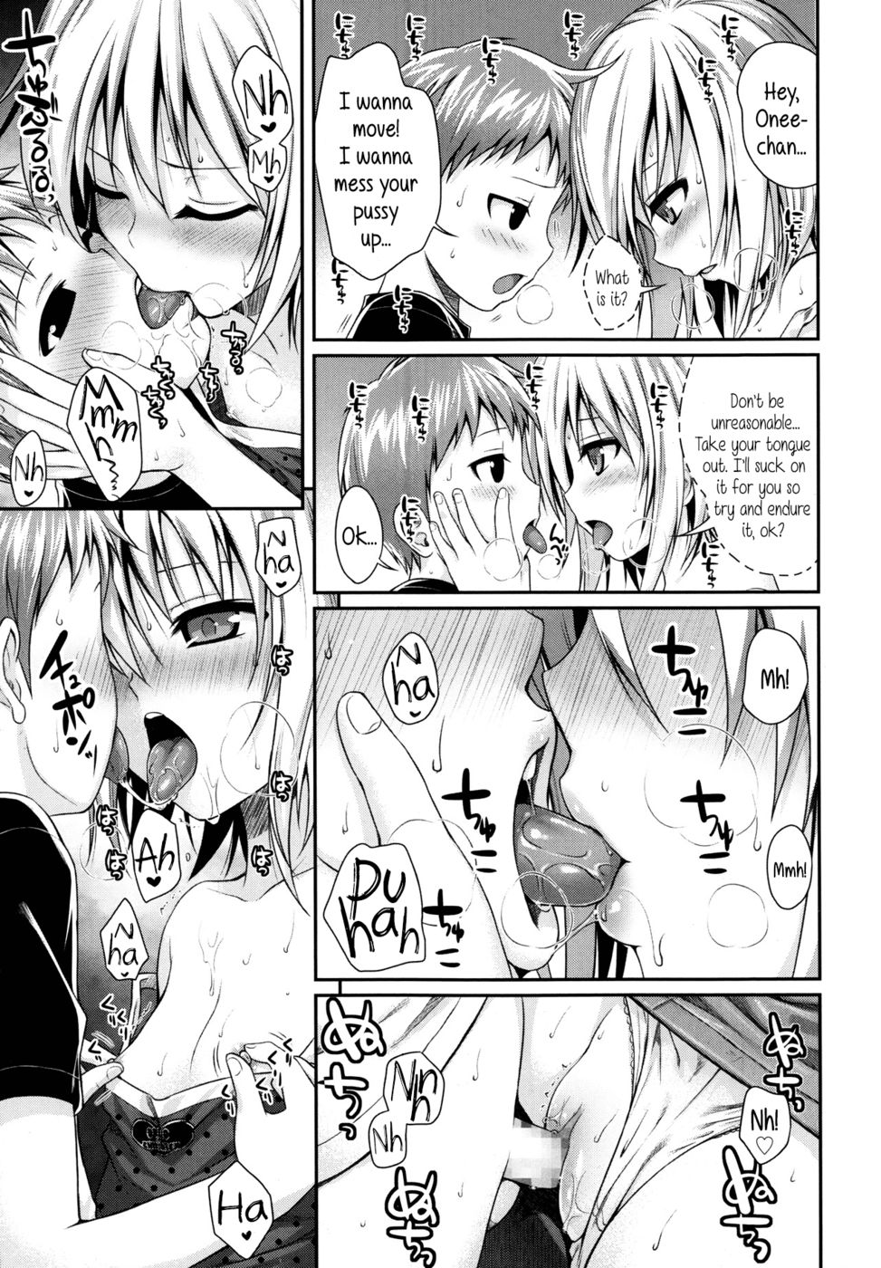 Hentai Manga Comic-Siblings Sure Are Great-Read-19